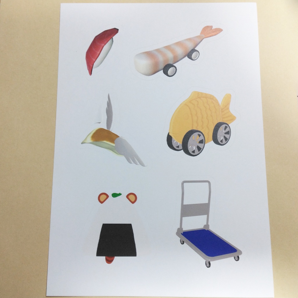 躑躅屋アバターハーフカットシール Vol.1