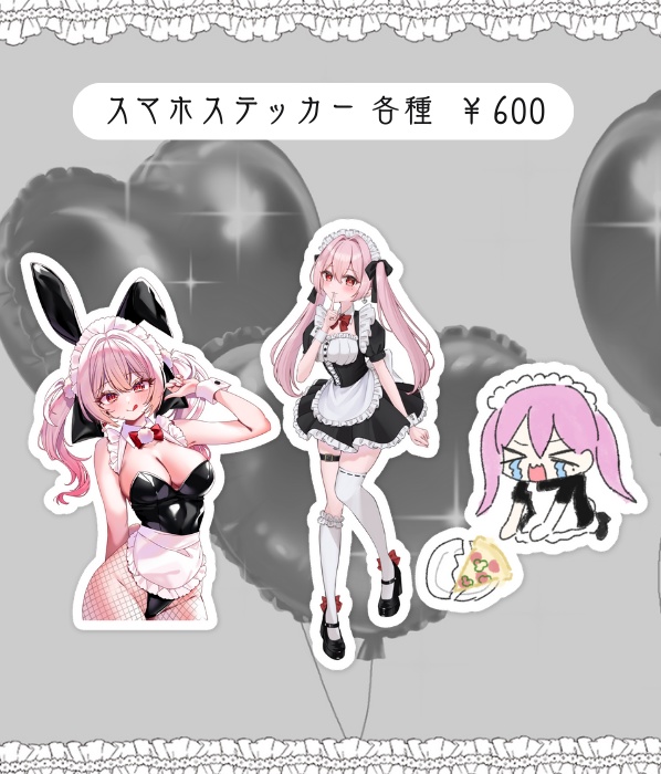 【完全受注生産】ピザ屋の彼女 活動1周年記念グッズ2025