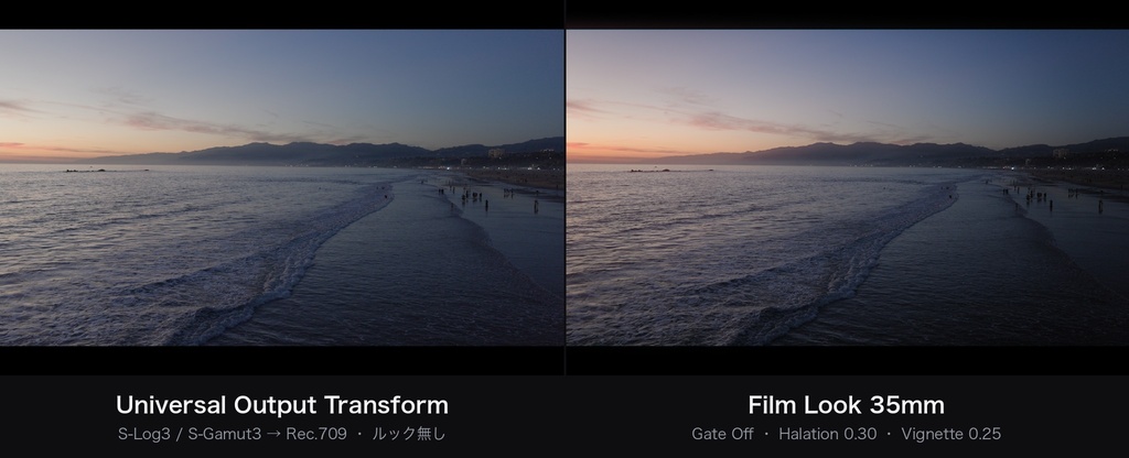 Film Look 35mm|DaVinci Resolve 用 光学テクスチャDCTL(ハレ・散乱・四隅・画角/11カメラ対応)