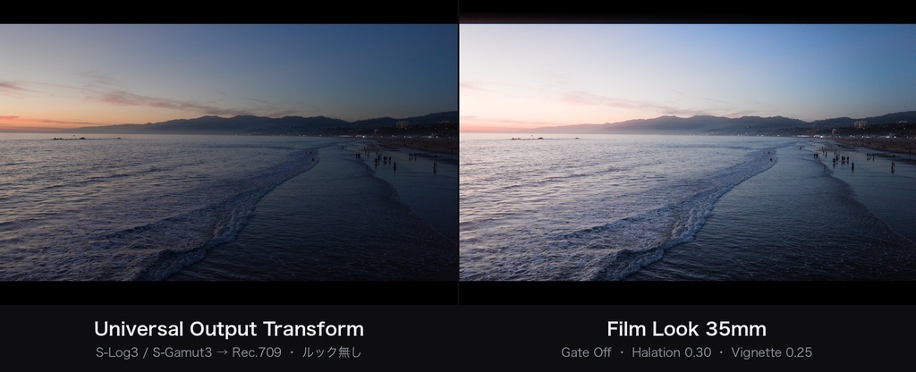 Film Look 35mm|DaVinci Resolve 用 光学テクスチャDCTL(ハレ・散乱・四隅・画角/11カメラ対応)