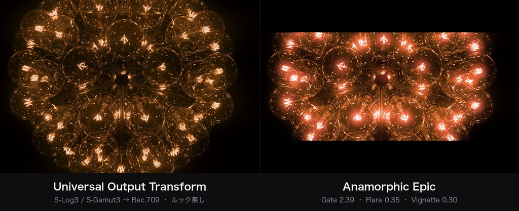 Anamorphic Epic|DaVinci Resolve 用 シネスコDCTL(2.39画角・横長ビネット・光条/11カメラ対応)