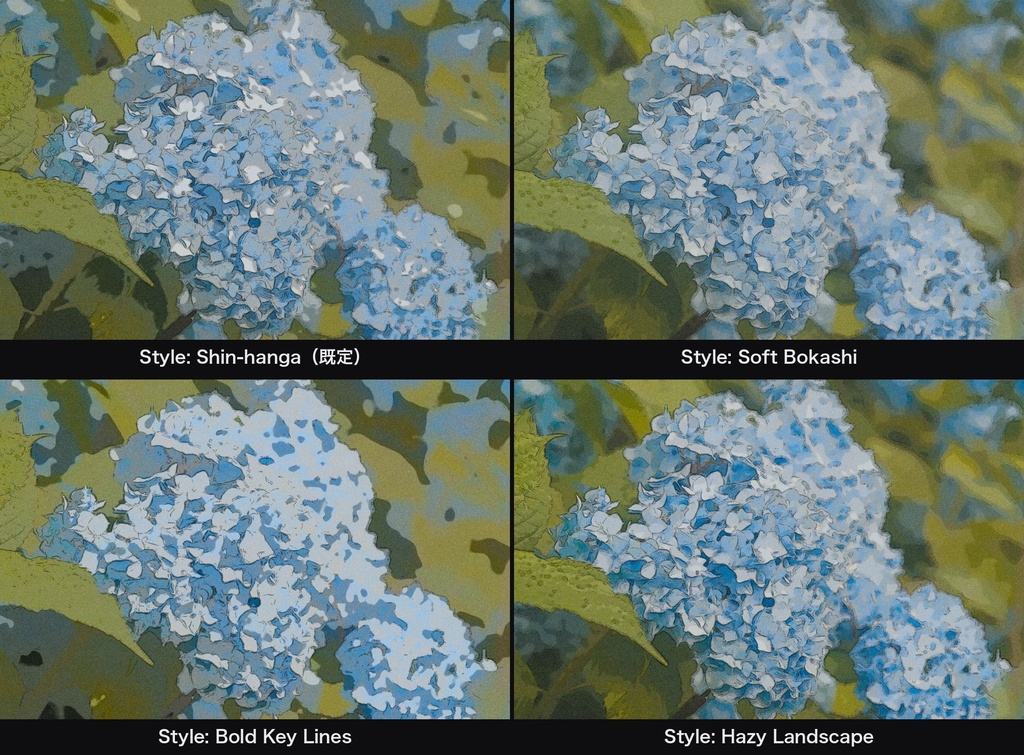 Woodblock Print|DaVinci Resolve 用 木版画風DCTL(色の面・インク・彫った線・別摺)