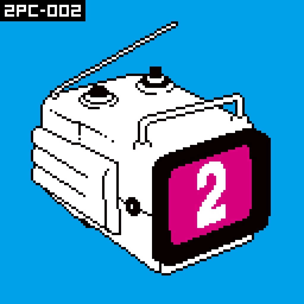 [2PC-002]テレビを観るとバカになる 