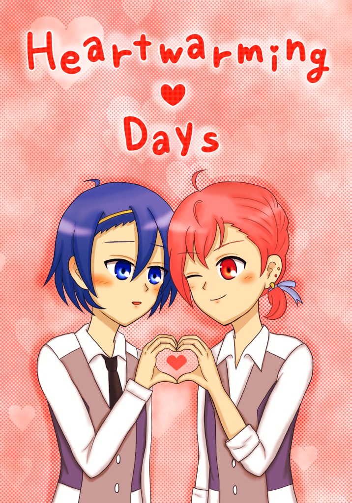 Heartwarming♥Days