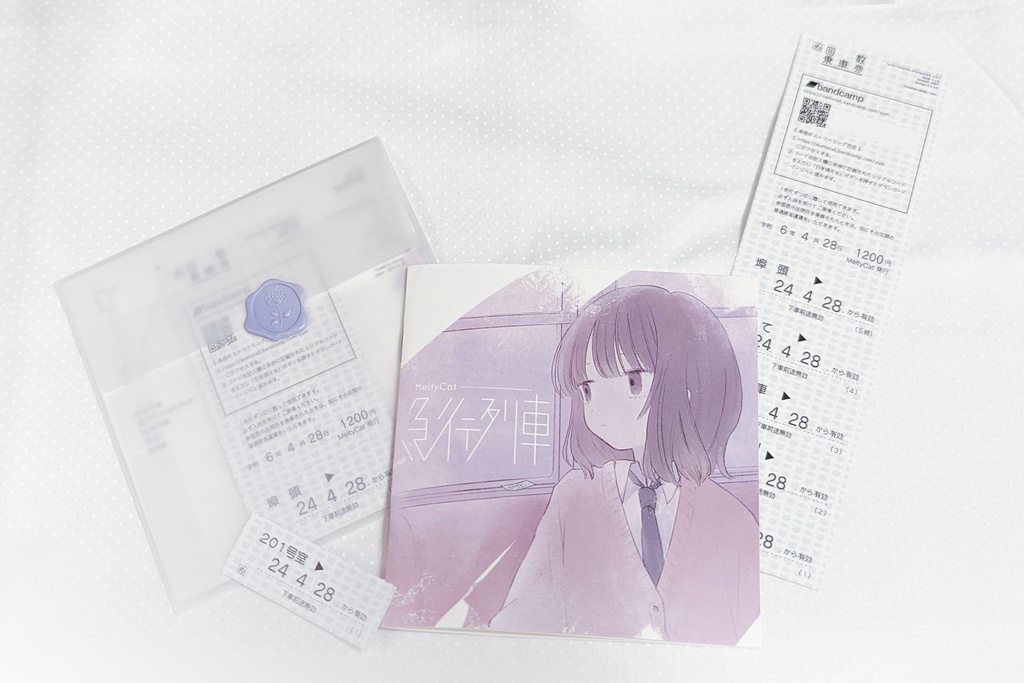 MeltyCat 1st ミニアルバム「急行列車」