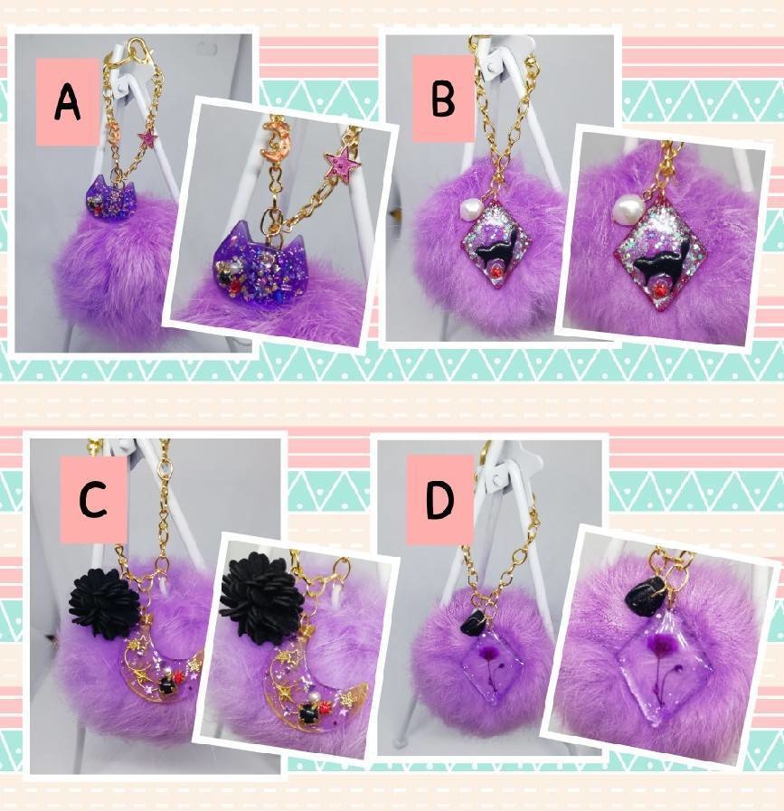 北の国 ファーチャーム