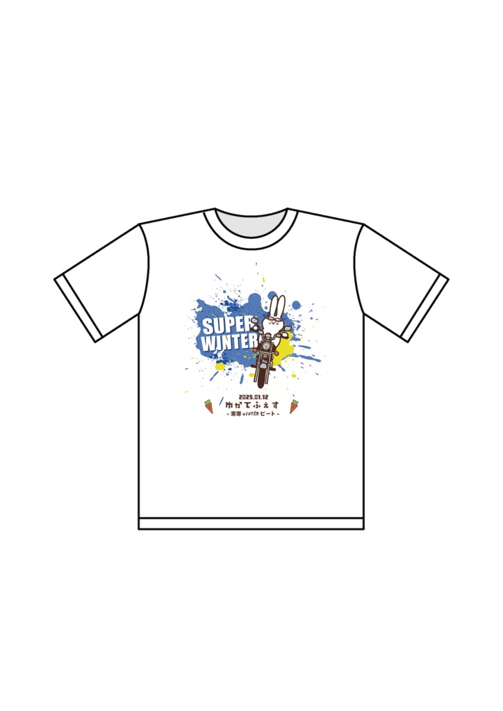 【ゆかてふ】限定 ゆかてフェス2025渋谷　ライブTシャツ
