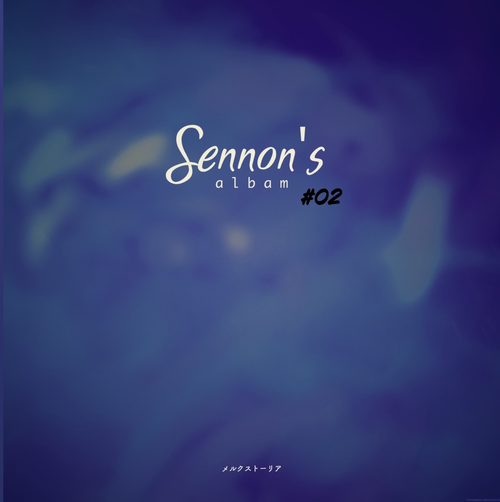 Sennon's albam #02