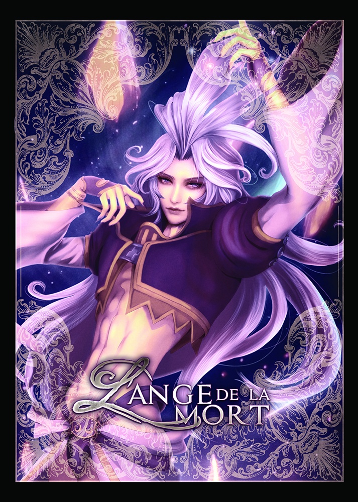 L'Ange De La Mort - Kuja Fanbook