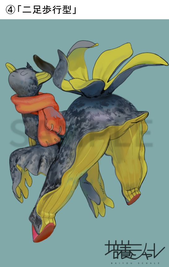 ポストカード絵柄10種