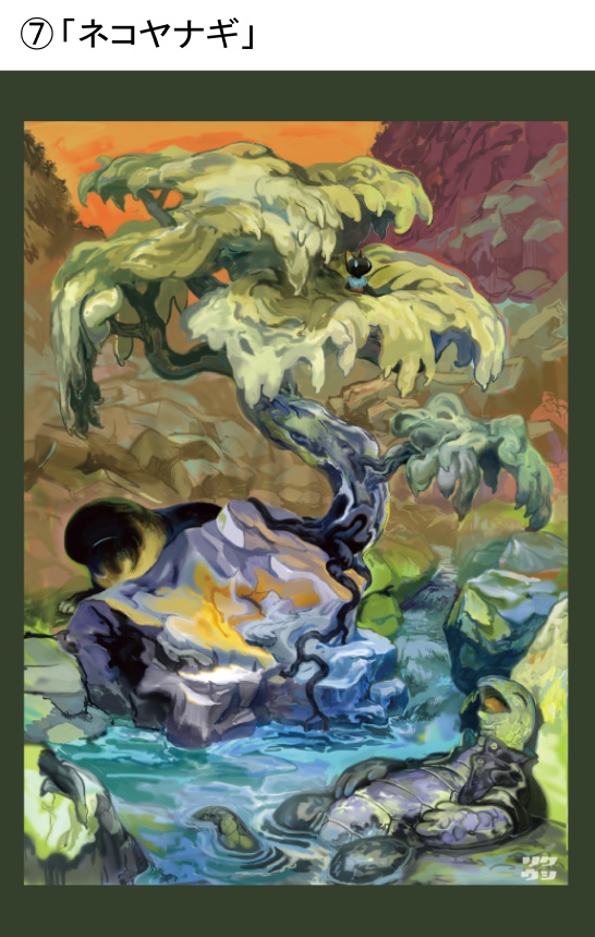 ポストカード絵柄10種