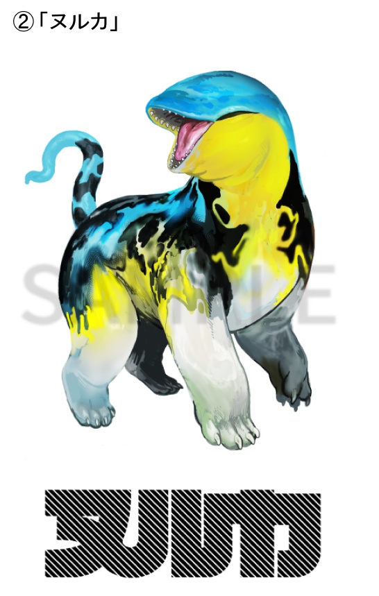 ポストカード絵柄10種