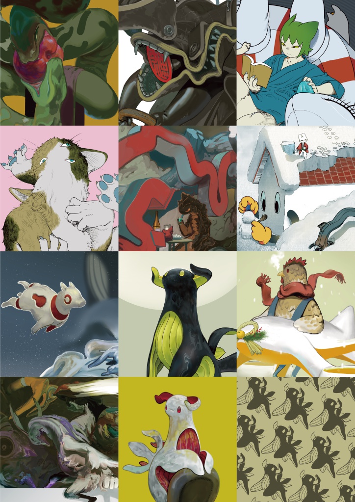 バイヨウシャーレ Vol.3