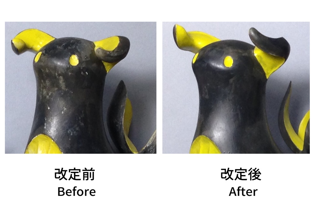 「立体リクウシ」レジンキット