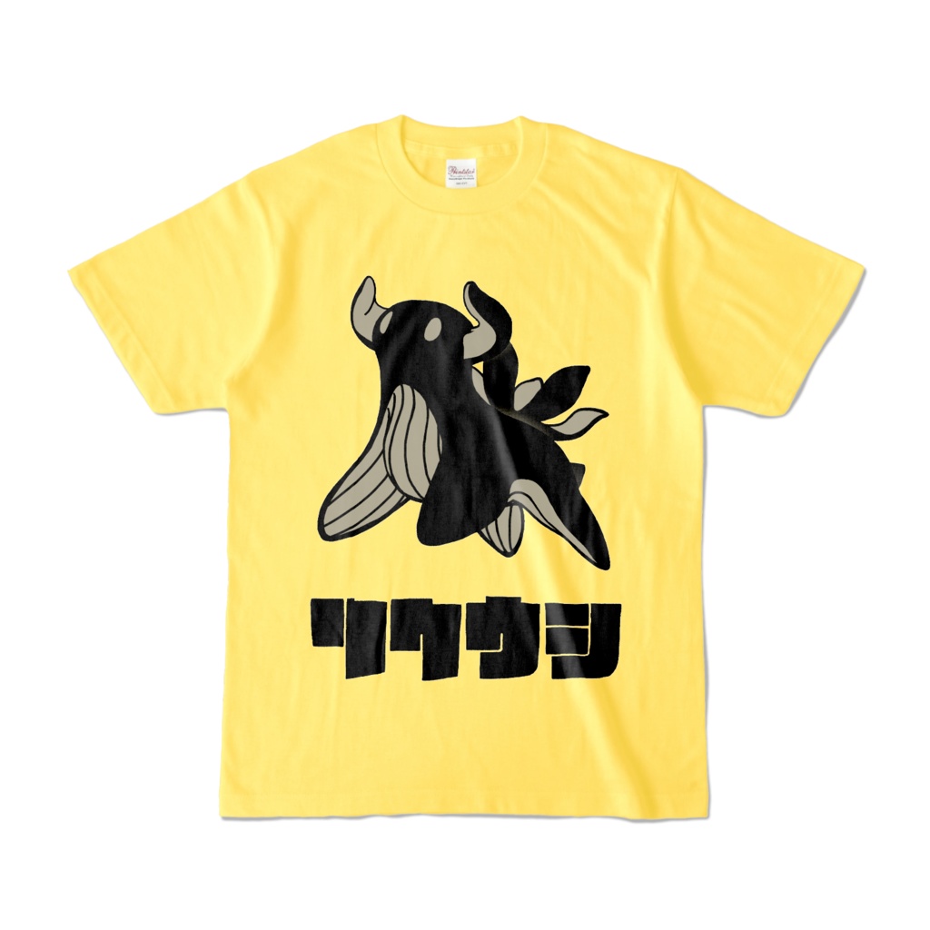 「リクウシ」カラーTシャツ