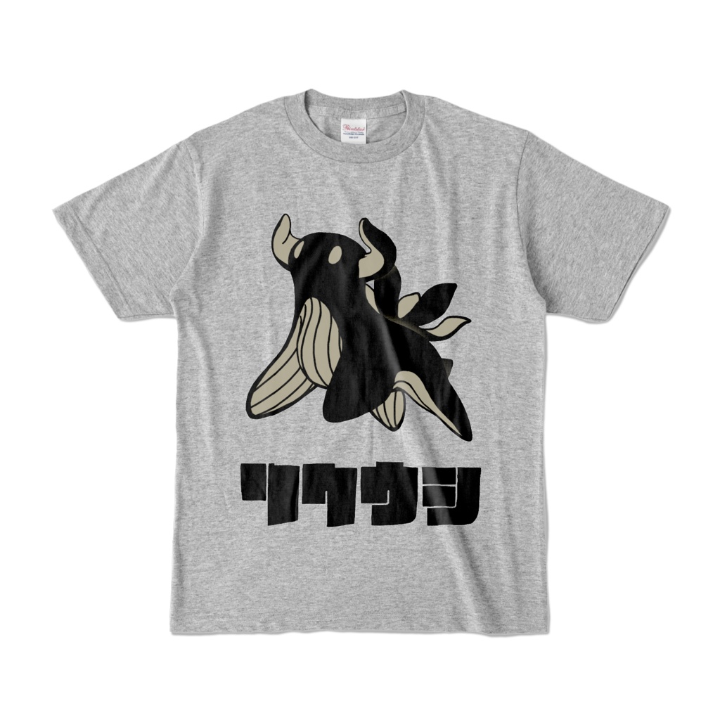 「リクウシ」カラーTシャツ