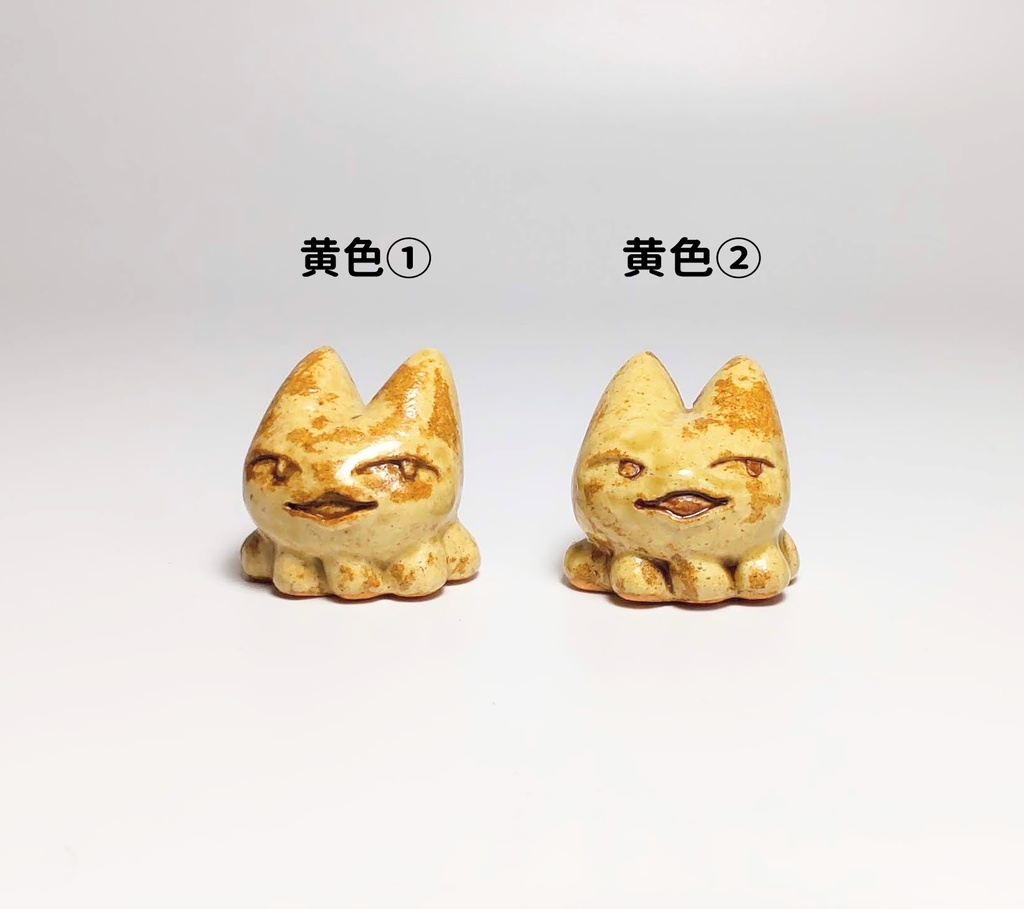 陶立体「タコネコ」