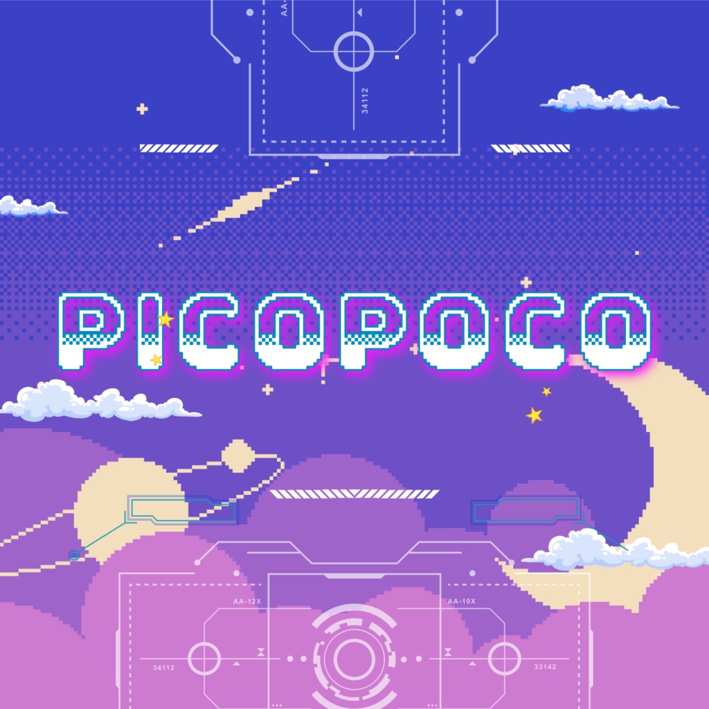 スタートダッシュ‼︎ フリーBGM