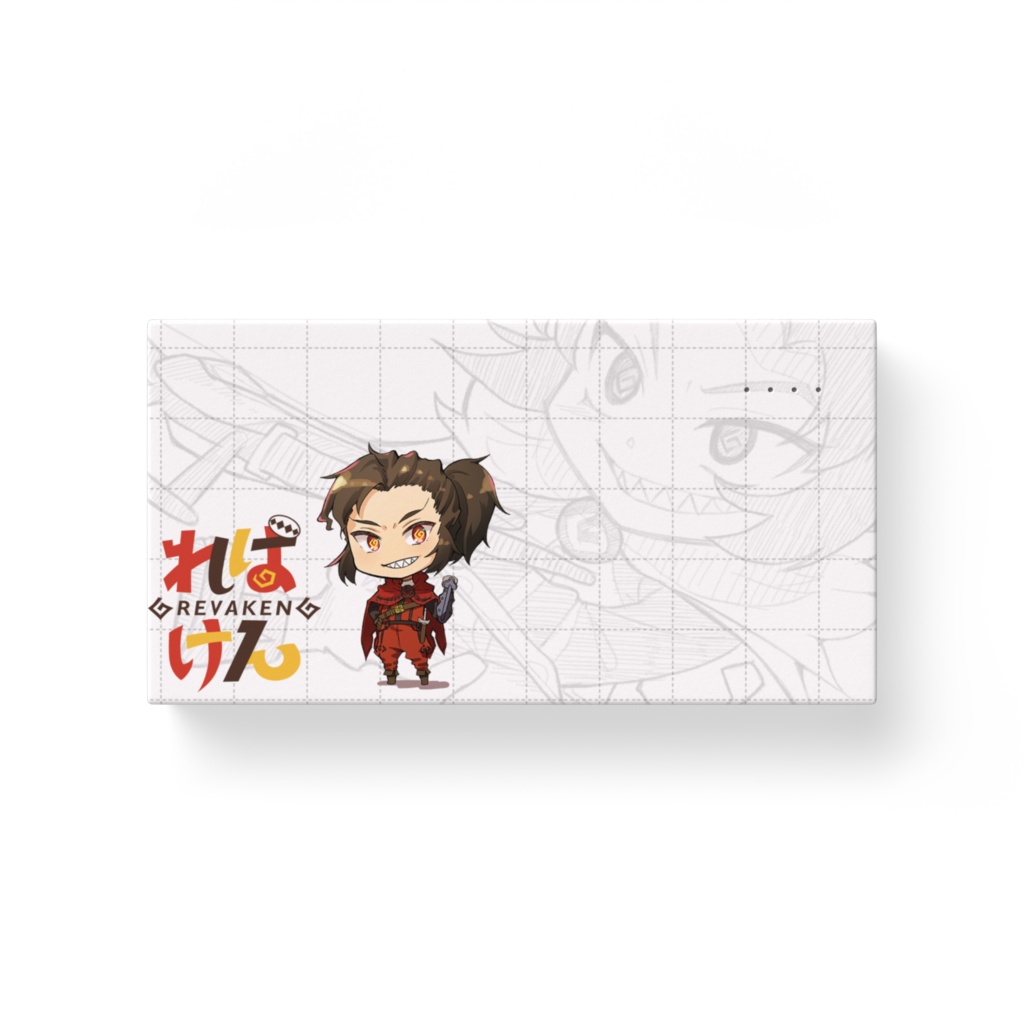 ればけん モバイルバッテリー(描き下ろしイラスト)