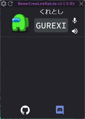 BetterCrewLink改