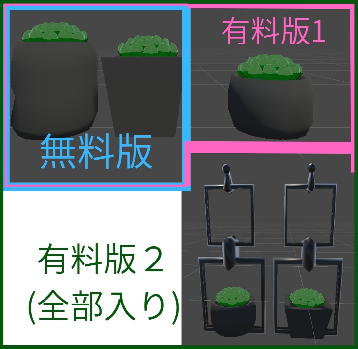 ハオルチア オブツーサの3Dモデルとオブツーサピアス