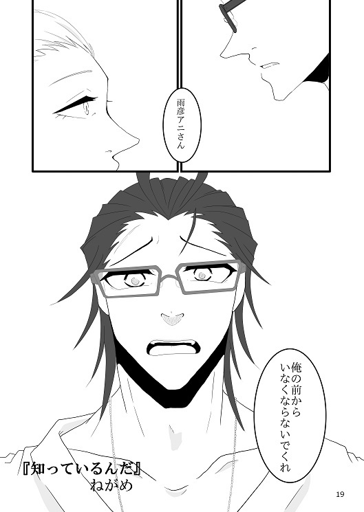 さまざまな回の。