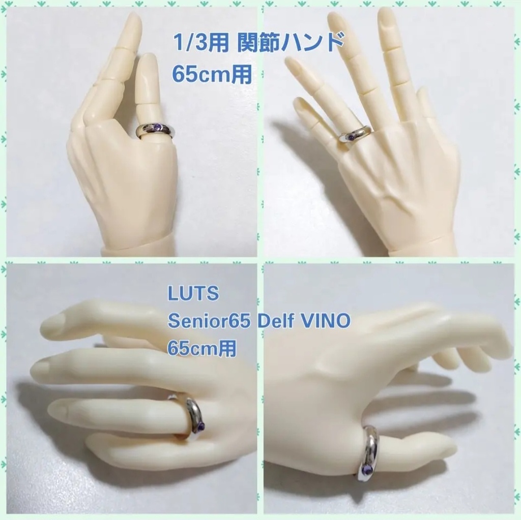 (40~50cmドール推奨)ドール用 リングネックレス