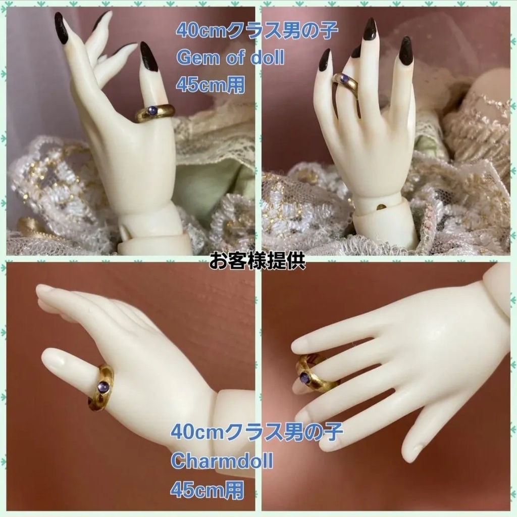 (40~50cmドール推奨)ドール用 リングネックレス