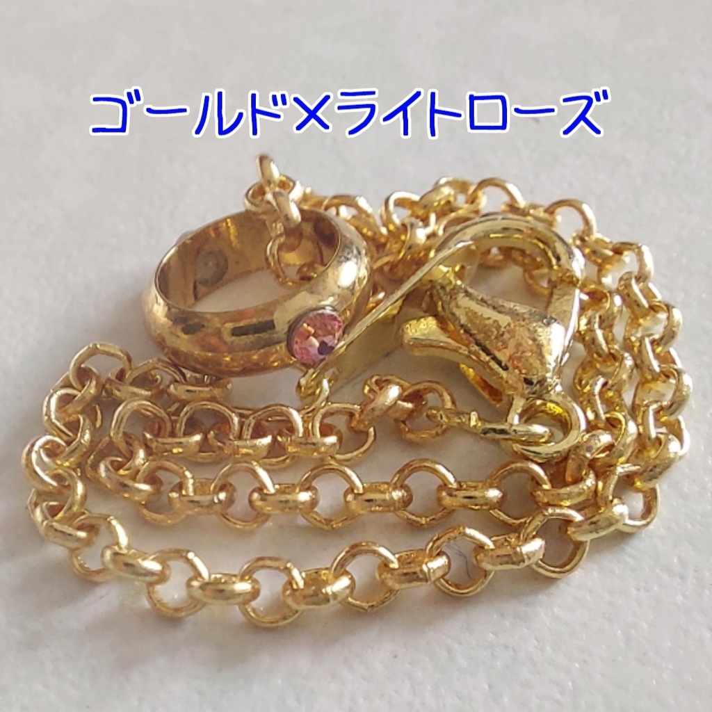 (40~50cmドール推奨)ドール用 リングネックレス