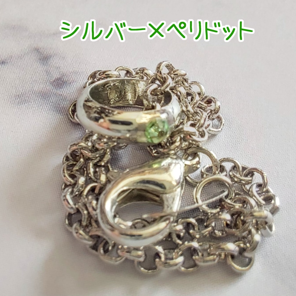 (40~50cmドール推奨)ドール用 リングネックレス