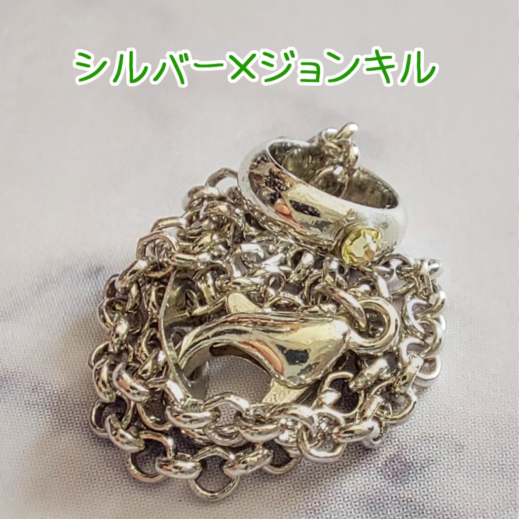 (40~50cmドール推奨)ドール用 リングネックレス