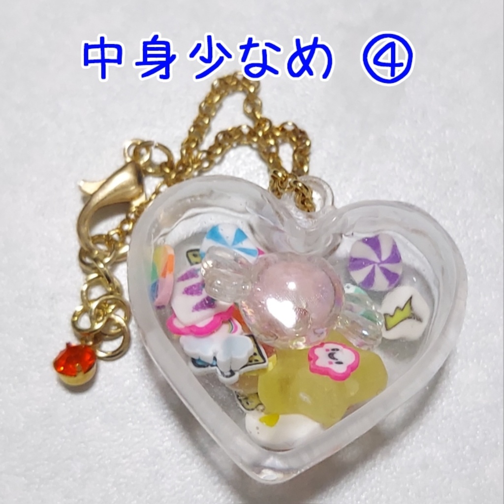 ドール用 お菓子ポシェット