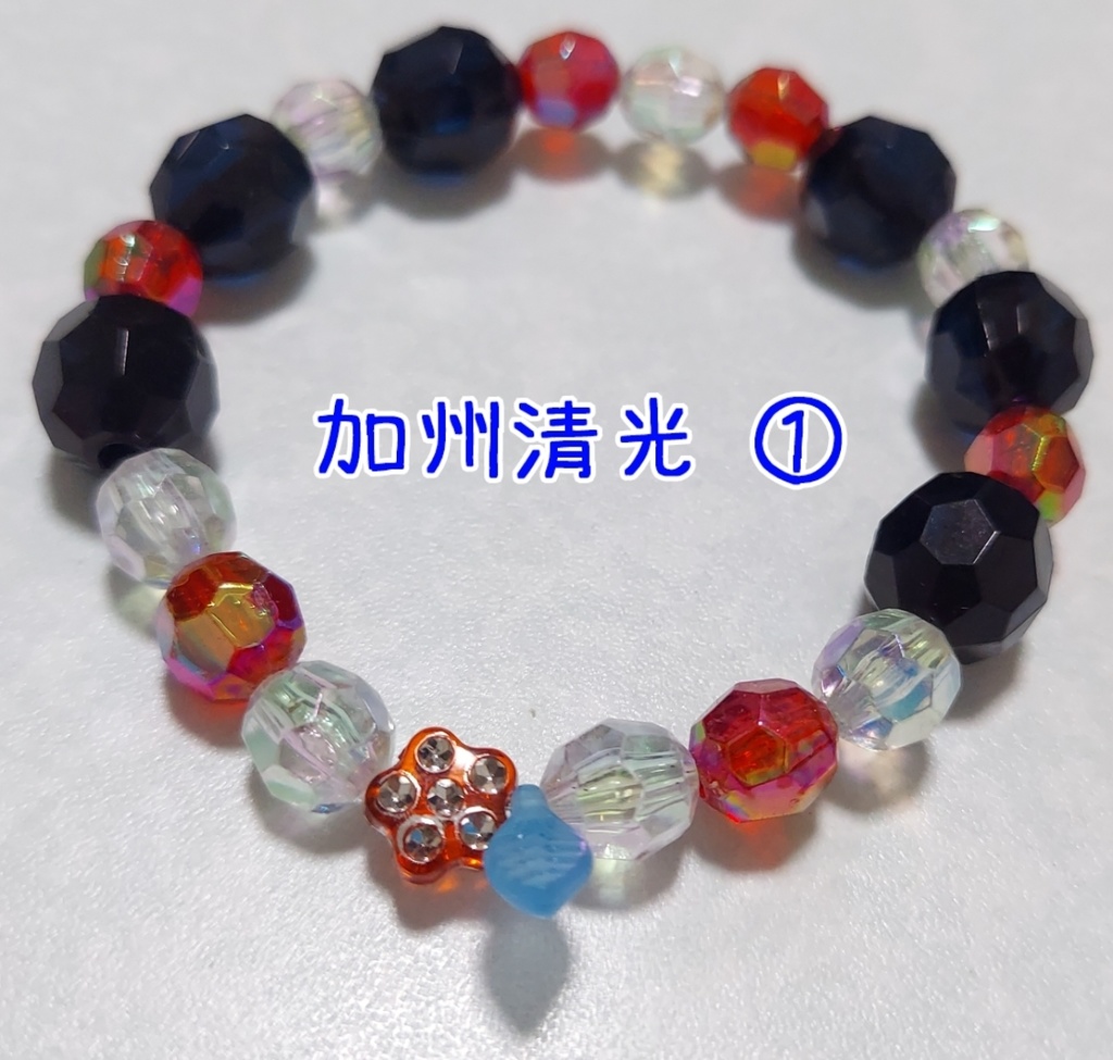 刀剣乱舞 イメージブレスレット