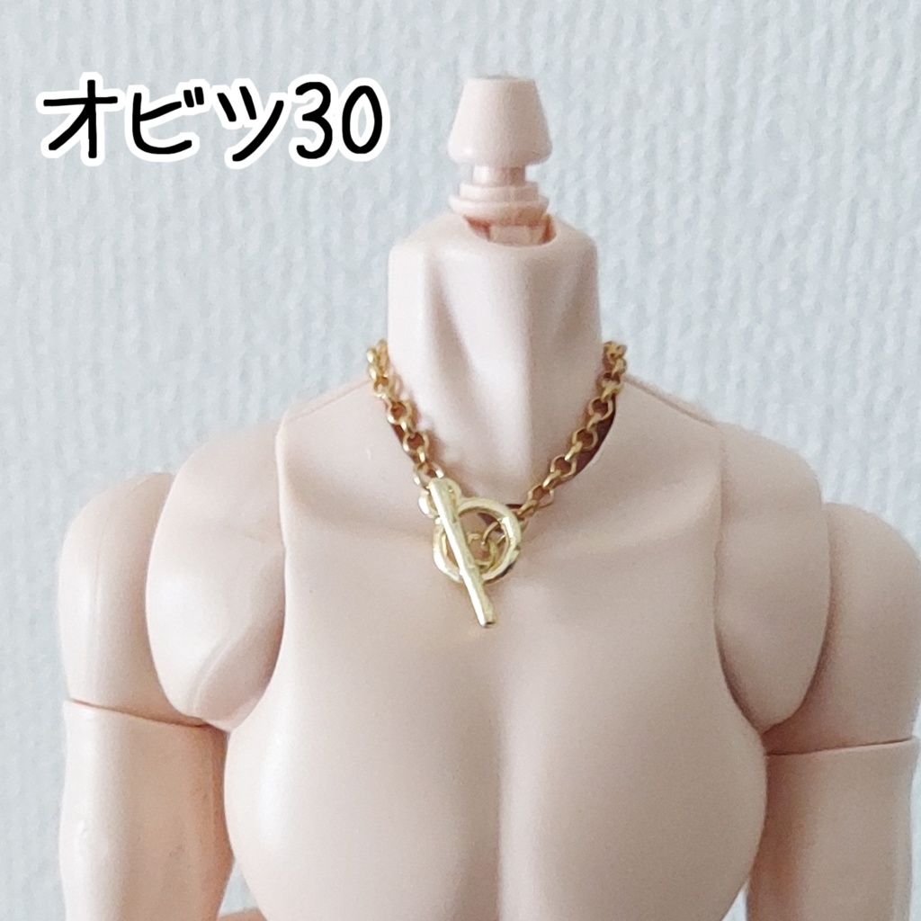 マンテルネックレス