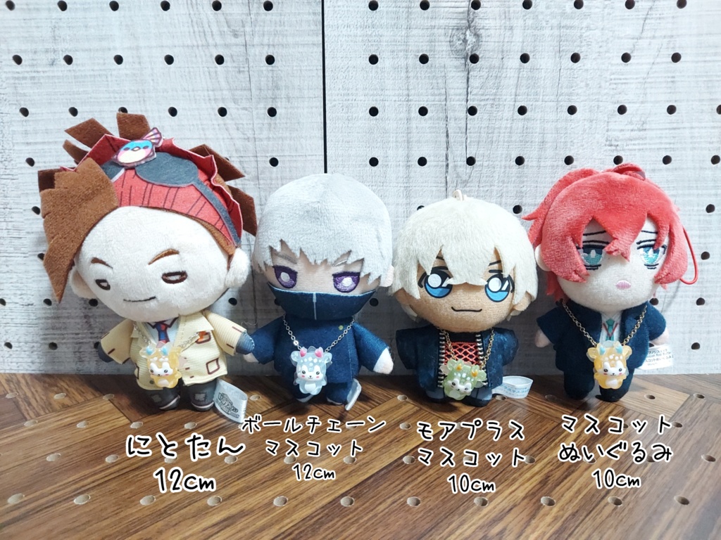 しかちゃんポシェット