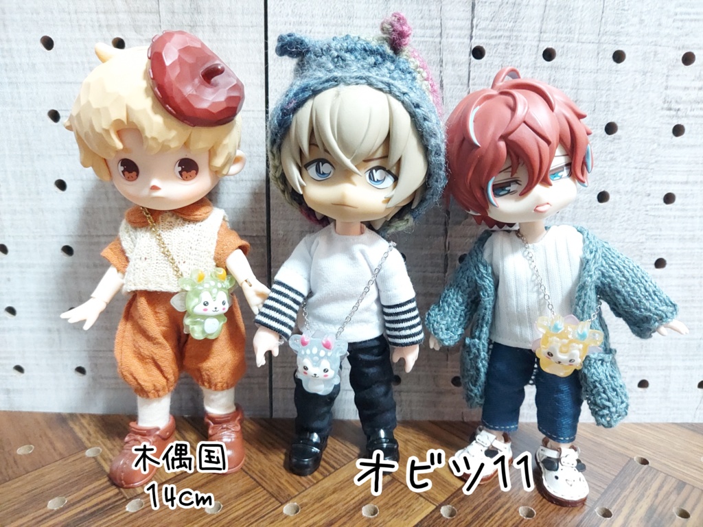 しかちゃんポシェット