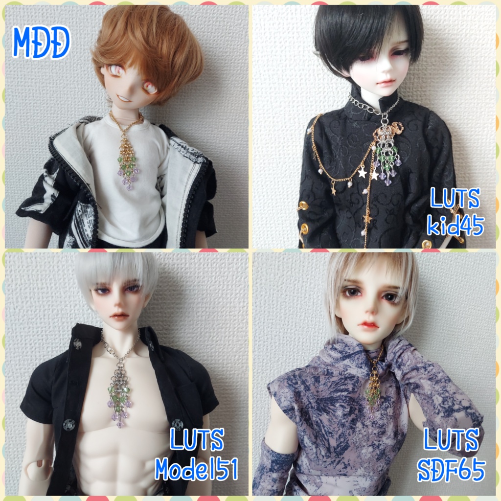 ゴージャスネックレス