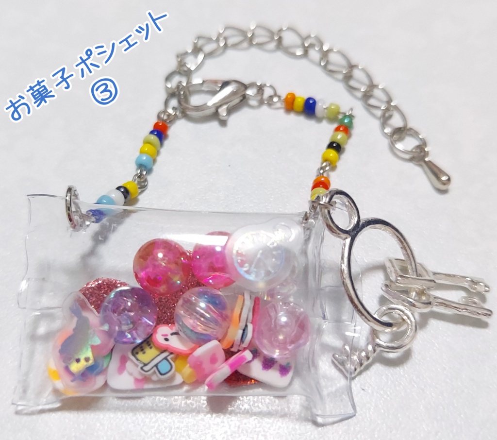 透明バッグのポシェット