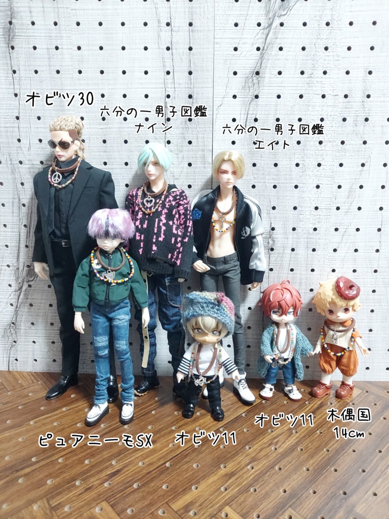 チョーカー&ビーズネックレス