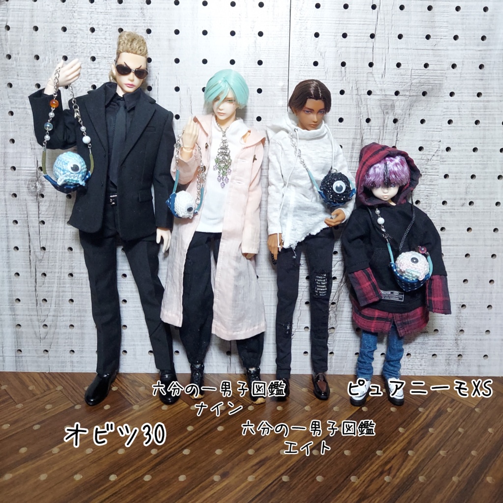 おばけちゃんと散歩ぬいぐるみ