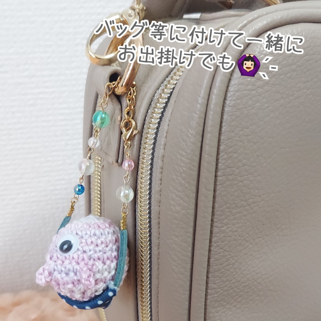 おばけちゃんと散歩ぬいぐるみ