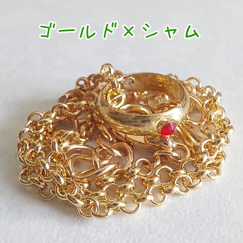 (50cm~ドール推奨)リングネックレス