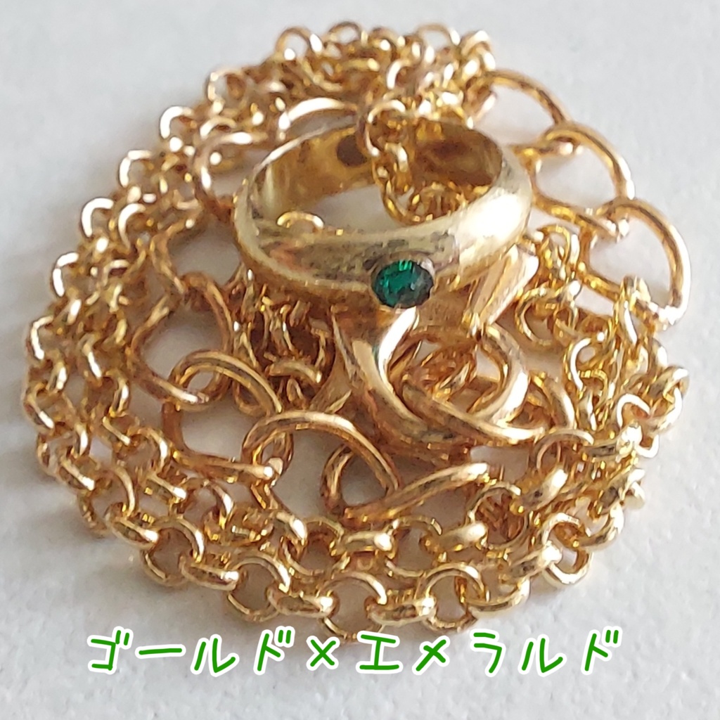 (50cm~ドール推奨)リングネックレス