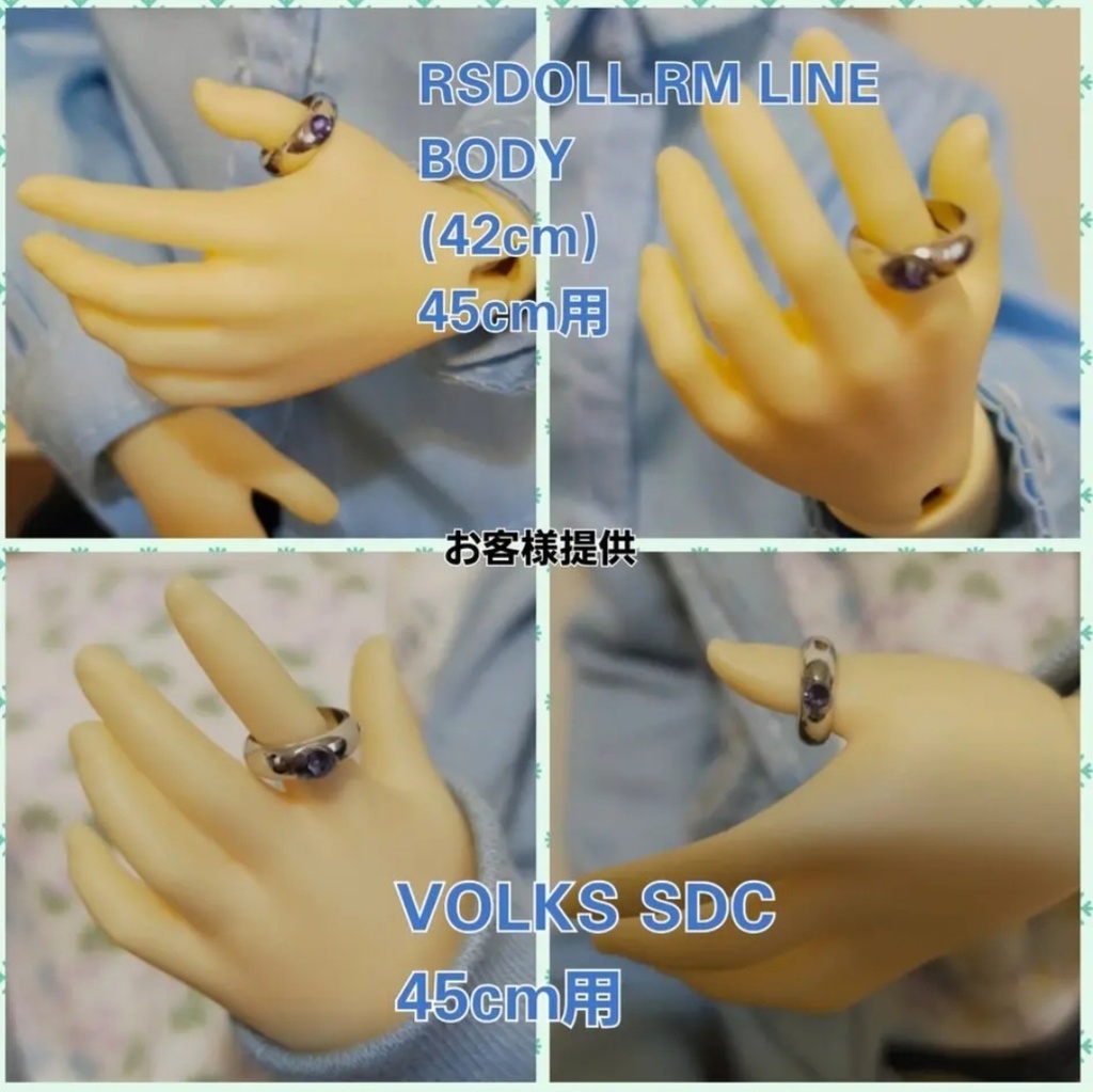 (50cm~ドール推奨)リングネックレス