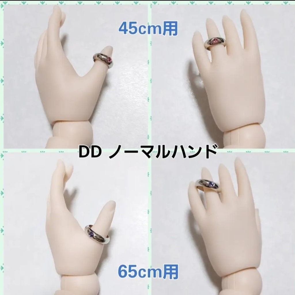 (50cm~ドール推奨)リングネックレス