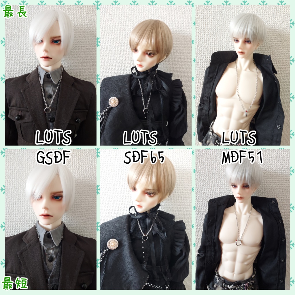 (50cm~ドール推奨)リングネックレス