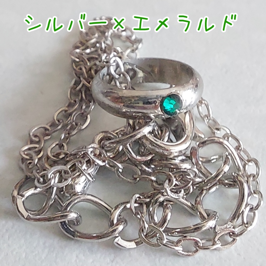 (50cm~ドール推奨)リングネックレス