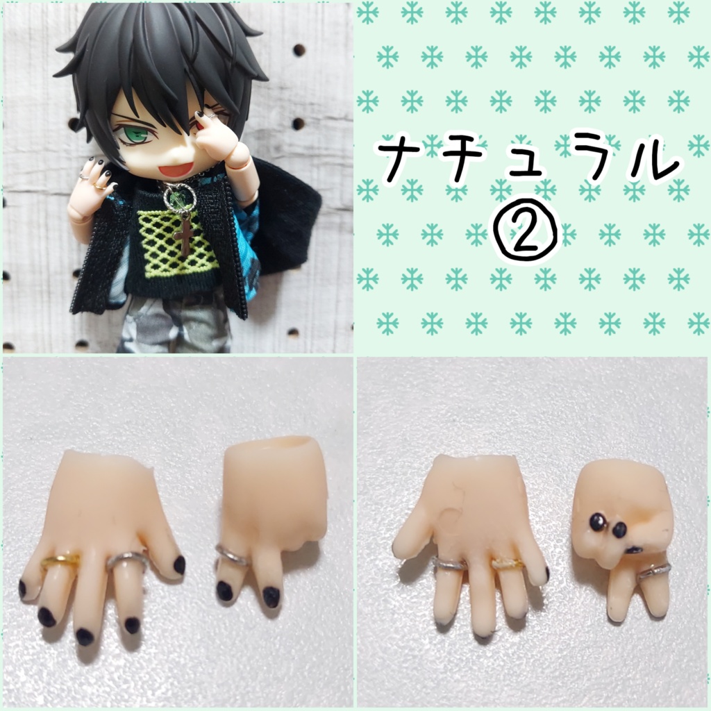 オビツ11 ネイルハンド