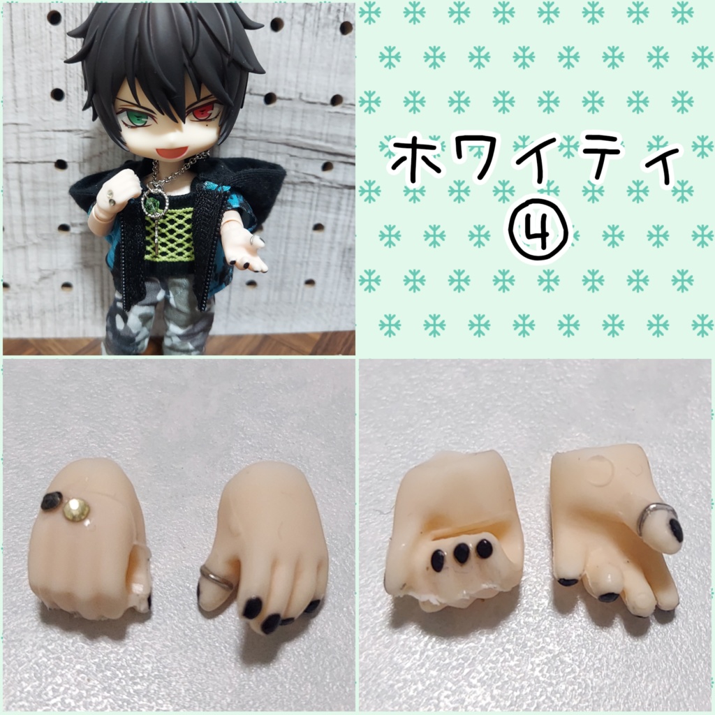 オビツ11 ネイルハンド