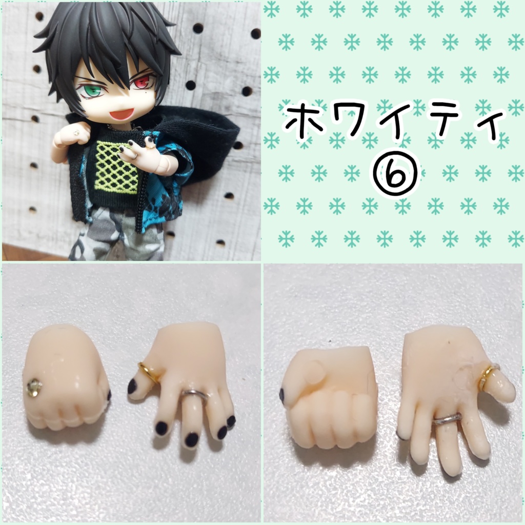 オビツ11 ネイルハンド
